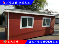 金属雕花板岗亭1