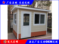 金属雕花板岗亭6