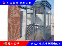 钢结构岗亭3