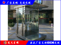 不锈钢岗亭