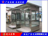 不锈钢岗亭8
