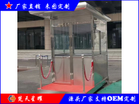 不锈钢岗亭5