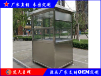 不锈钢岗亭3