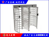 转闸-双通道圆弧转闸