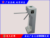 三辊闸-立式款