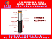 模具款浅埋式