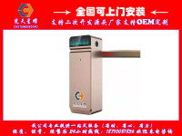 楚天星耀CT-202智能道闸机