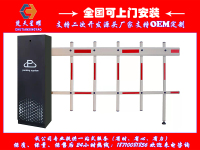 楚天星耀CT-808海外改电智能道闸机