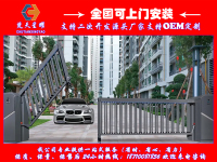 楚天星耀K-002空降门