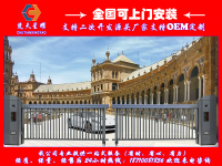 楚天星耀S-20车牌识别空降门