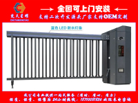 楚天星耀车牌识别空降门S-20