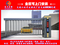 楚天星耀LED屏空降门K-005