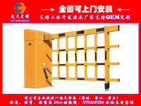 楚天星耀空降门DK-002