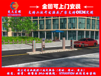 无人值守车场收费管理系统