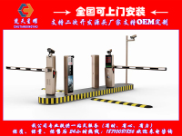 无人值守+环境监控平台管理