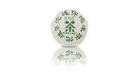 茶鼎房 生棉纸