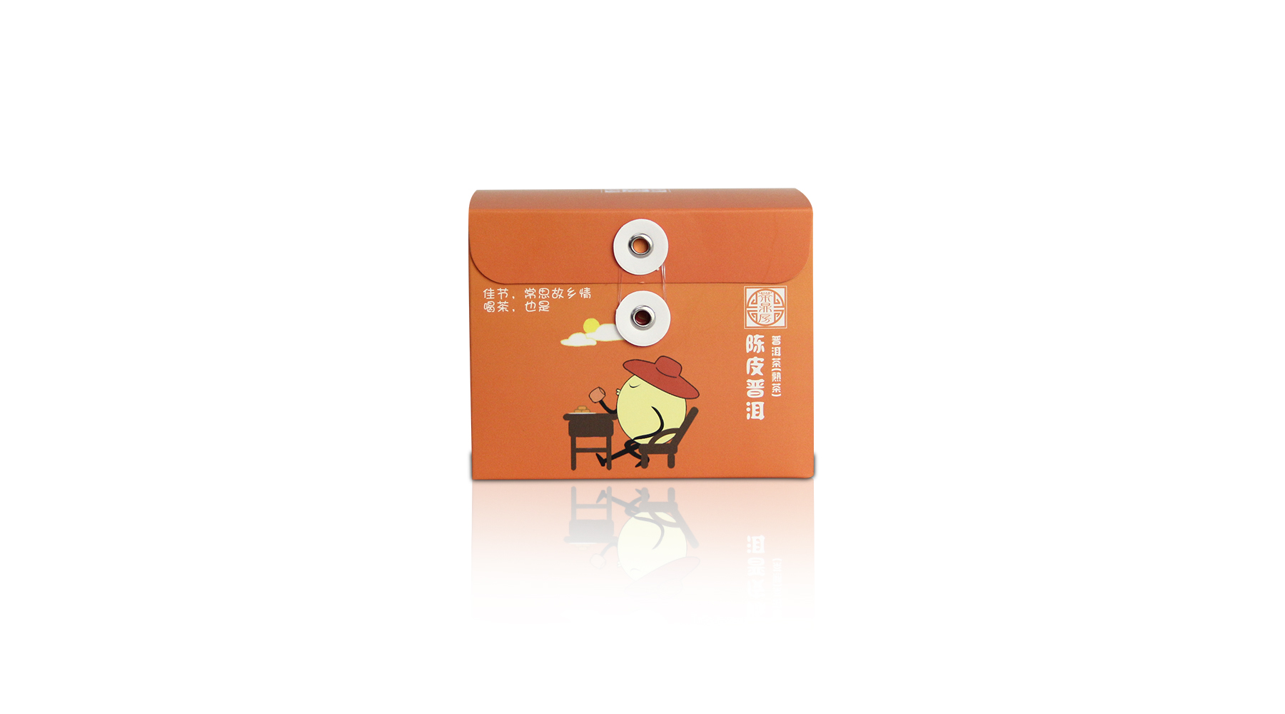 茶鼎房花语Q盒陈皮普洱