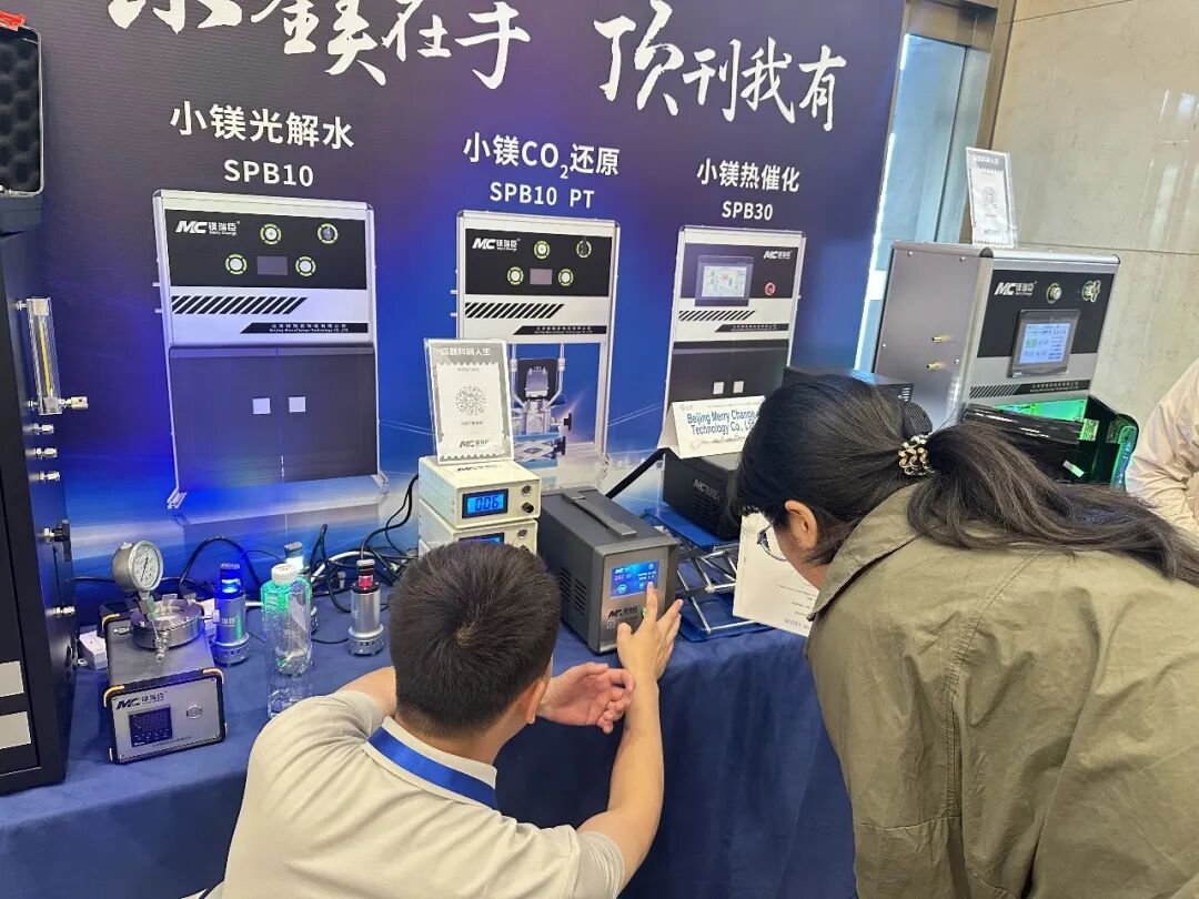 0?wx_fmt=jpeg&from=appmsg MILE米乐·(中国)集团