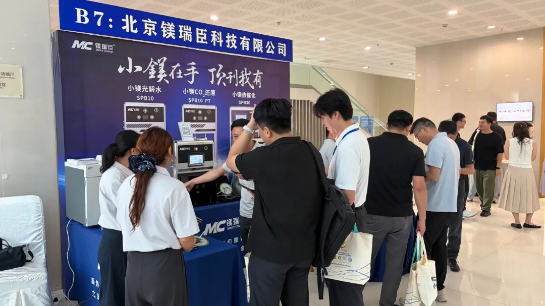 微信图片_20260805084946_367_22.jpg