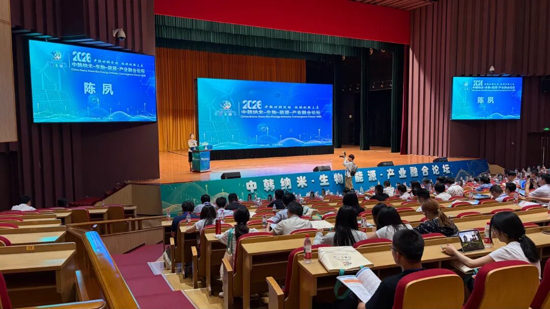 微信图片_20260805085017_368_22.jpg