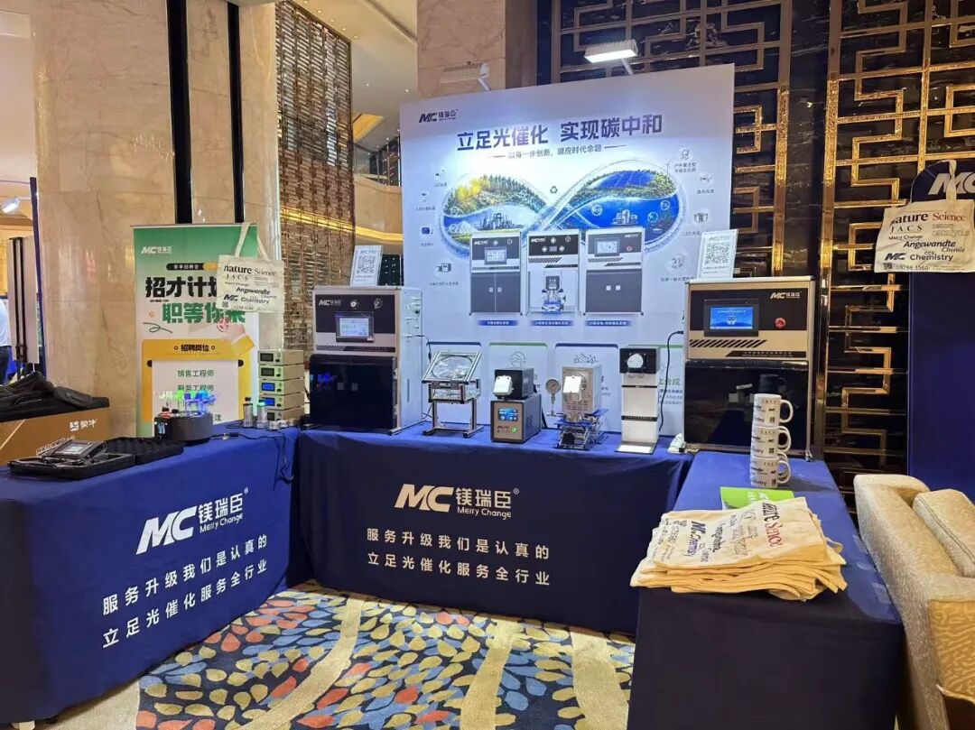 微信图片_20260826110819_25_4.jpg