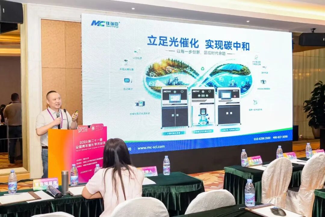 微信图片_20260826110043_19_4.jpg