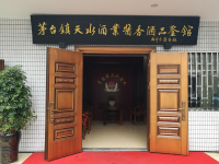 微信图片_20241205154820