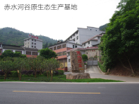 微信图片_20241205154822
