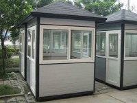 image-20241204084618-1