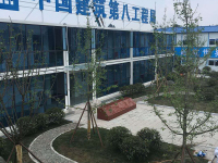 image-20241204084715-1