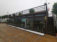 image-20241204084835-1