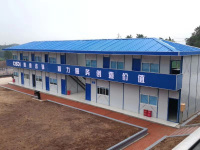 image-20241204085209-1