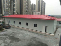 image-20241204085425-1