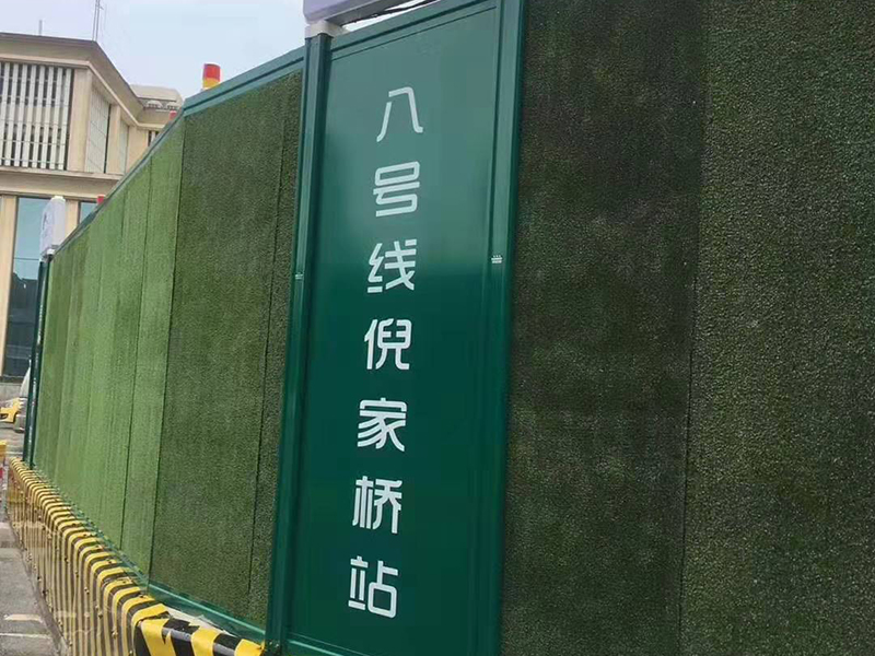 image-20241204085514-1