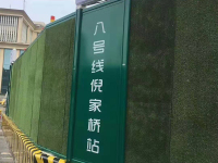 image-20241204085514-1