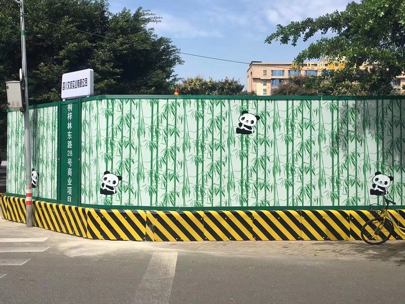 image-20241204085526-1