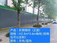 image-20241204085629-1