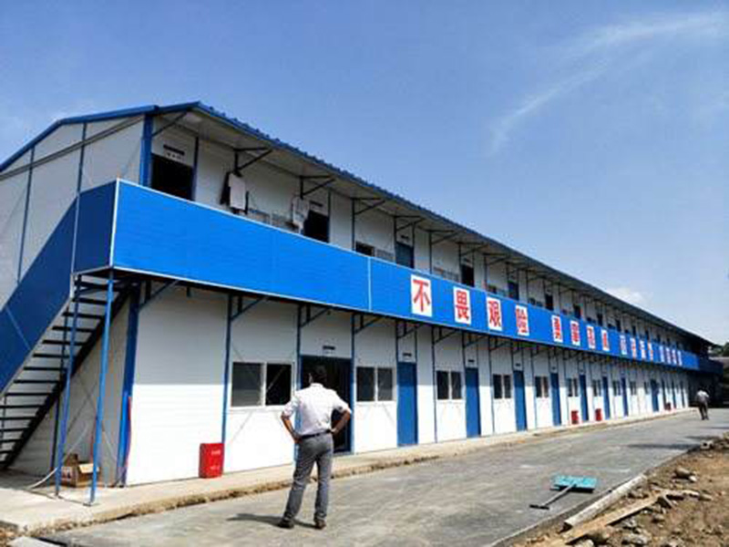 image-20241204085640-1