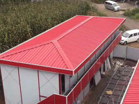 image-20241204085753-1