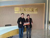 案例展示-1-