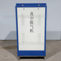 真空脱气机2