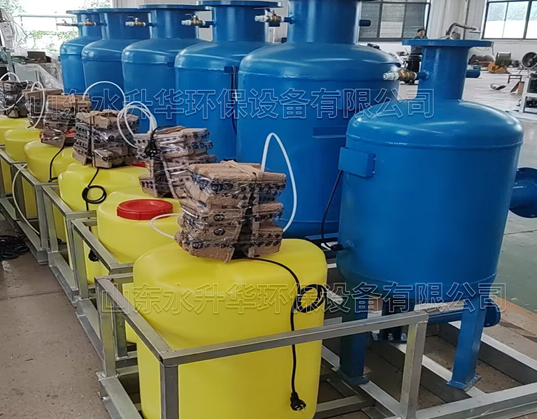 循环水物化处理装置1