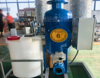 循环水物化处理装置2