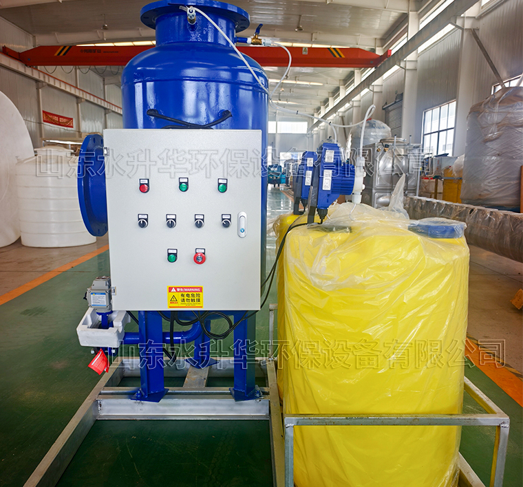 全程综合水处理器2