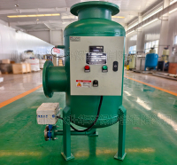 全程综合水处理器3