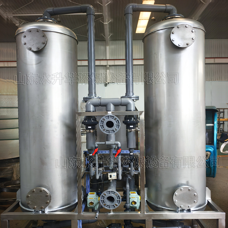 软水器7