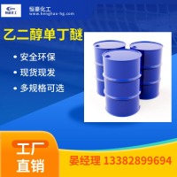 产品图_副本-6、醚类-2、乙二醇单丁醚-乙二醇单丁醚