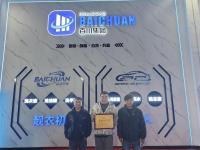 案例展示-1-