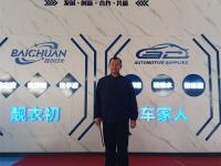 案例展示-7-