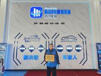 案例展示-12-
